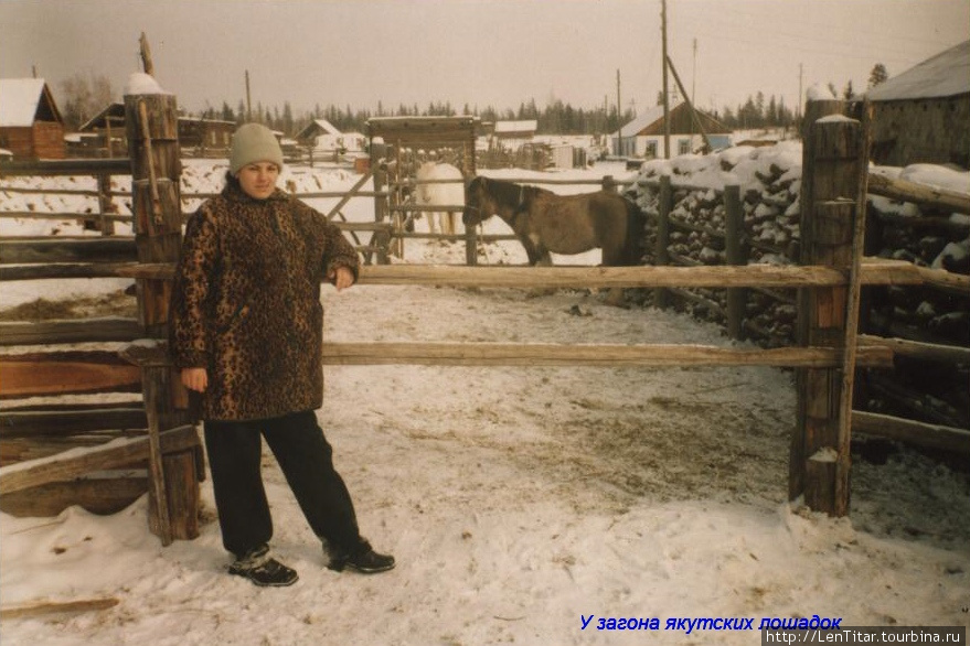 Мартовская поездка в Тит-Ары и Тумул на Джипе - Буханка Покровск, Россия