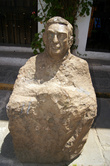 Статуя