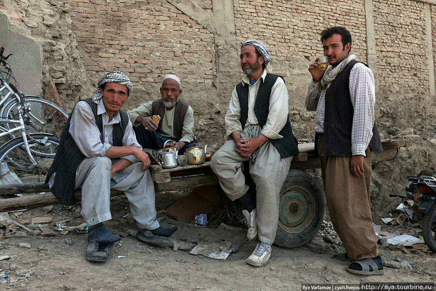 Афганистан, путевые заметки, день 1