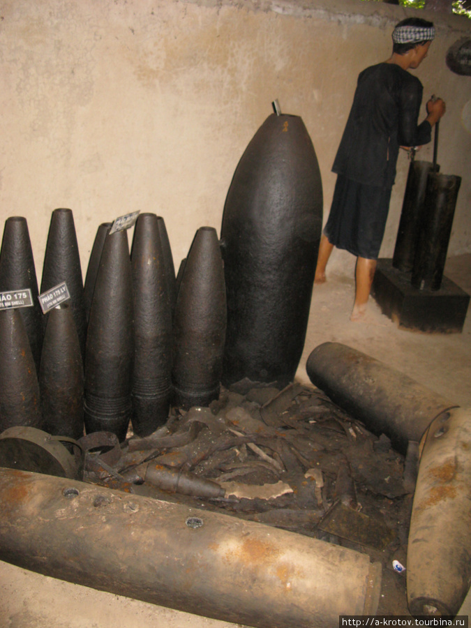 Вражеские бомбы Юго-Восточный регион, Вьетнам