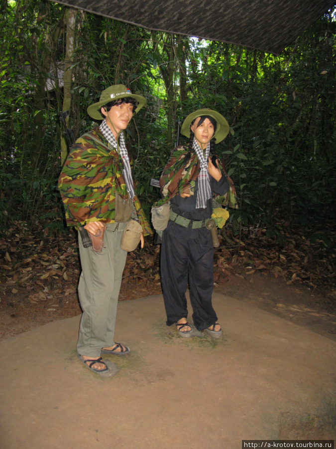Макеты партизан Юго-Восточный регион, Вьетнам