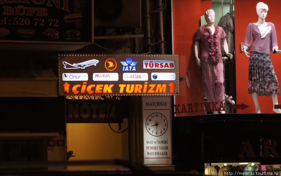 Легальный секс-туризм Стамбул, Турция