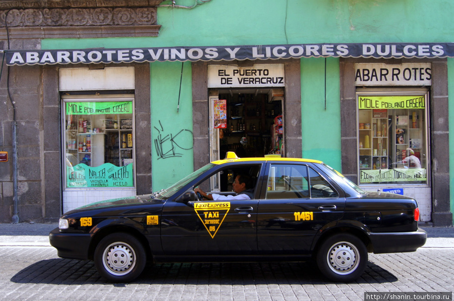 Городское такси Пуэбла, Мексика