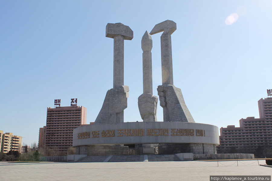 Северная Корея. Пхеньян Пхеньян, КНДР