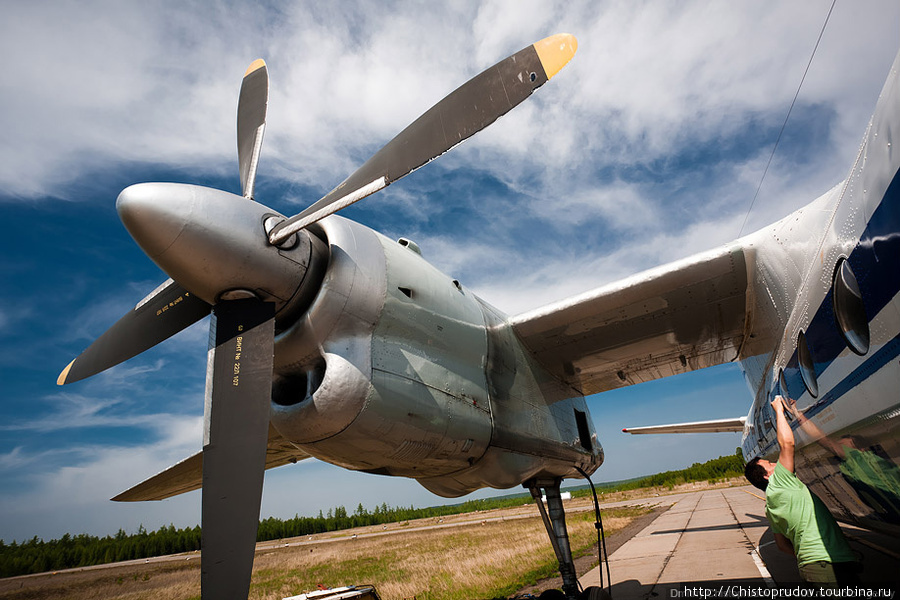 Теперь АН-24 — мой любимый самолет, а Кодинск — любимый аэропорт! Кодинск, Россия