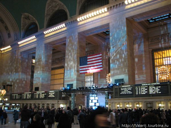 Hello America. Grand Central – отсюда начинается Нью-Йорк Нью-Йорк, CША