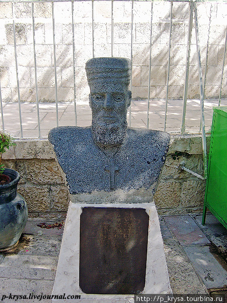 Бюст одному из отцов церкви Иерусалим, Израиль