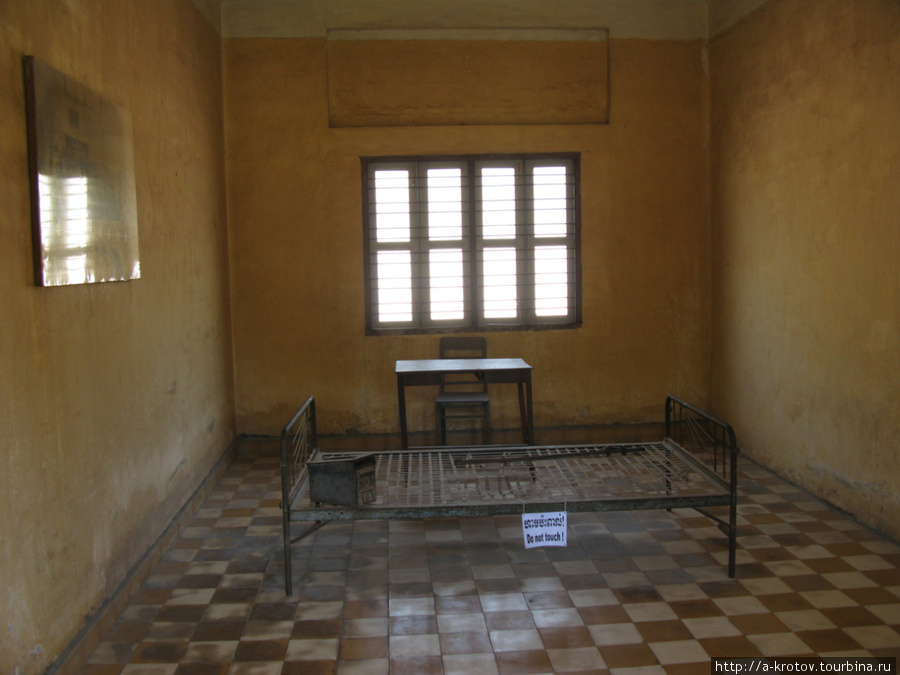 Музей геноцида (мемориальная тюрьма) в Пномпене