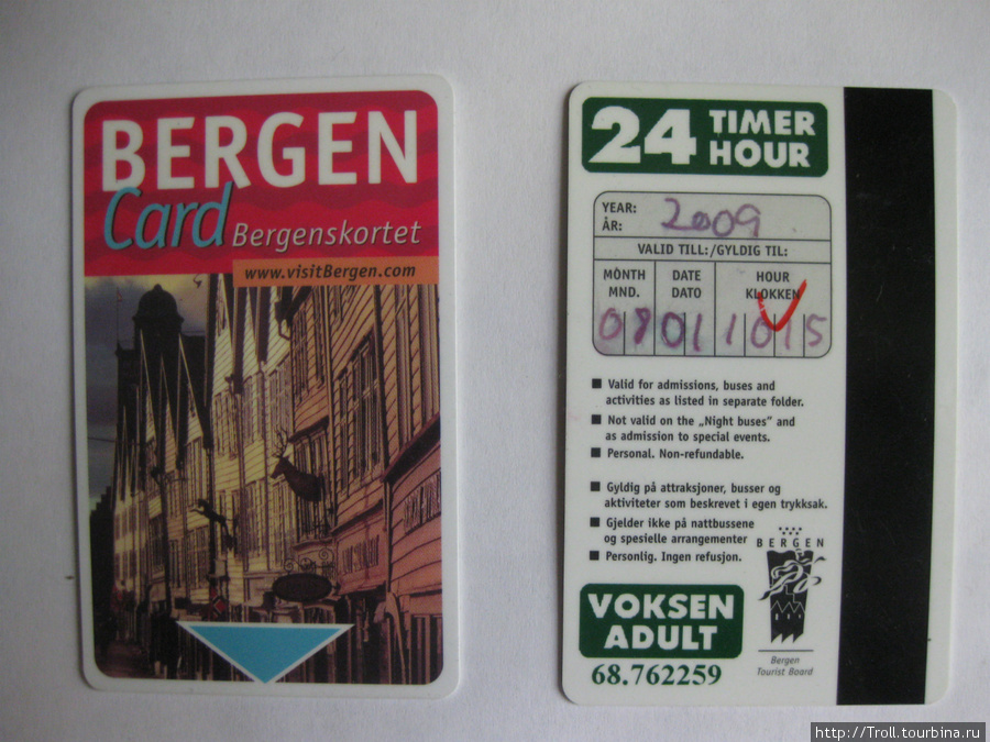Сама карточка, слева лицевая сторона, справа тыльная, куда надо вписывать дату и время Берген, Норвегия