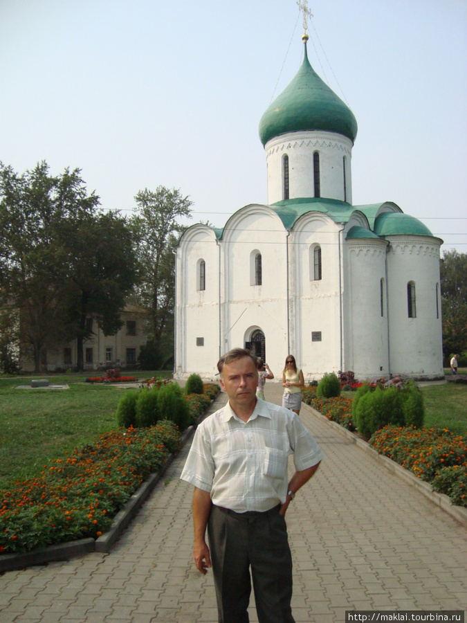 Погода в залесском на неделю