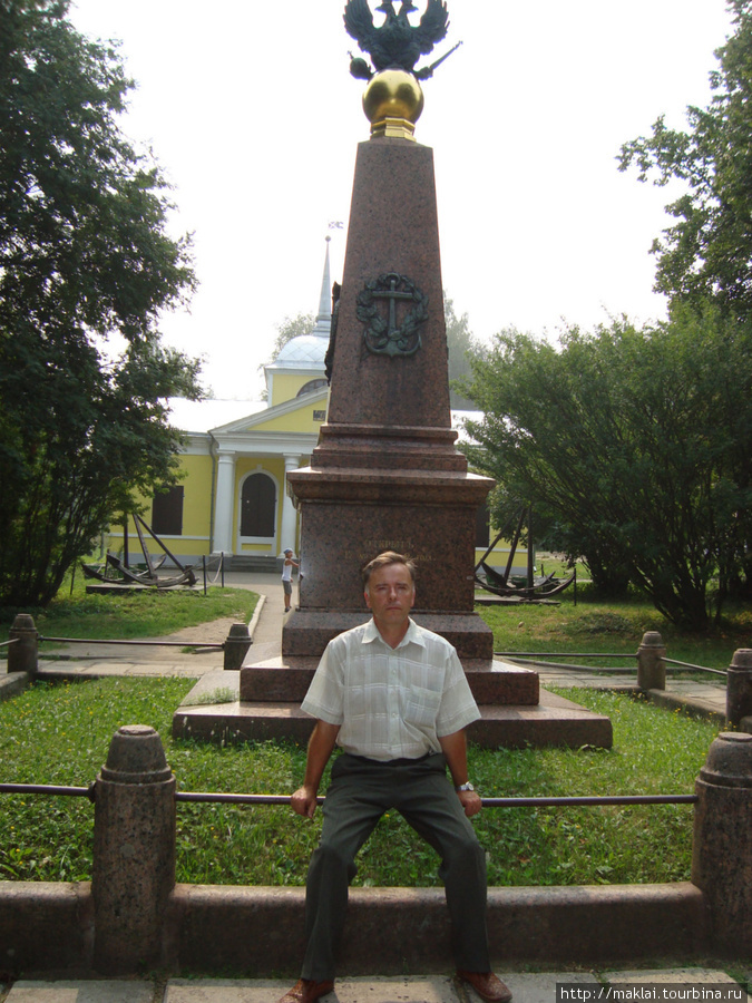 Переславль Залесский. Музей Ботик Петра. Монумент морской славы. Ростов, Россия