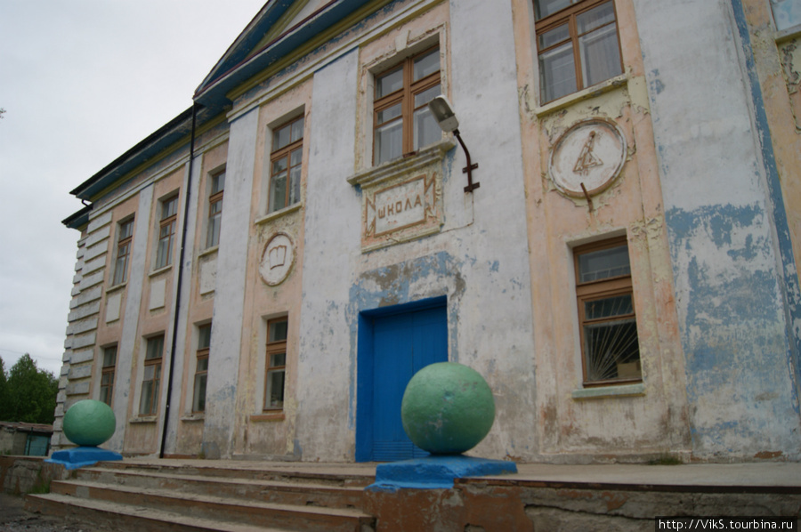 Старое здание начальной школы. Ревда, Россия