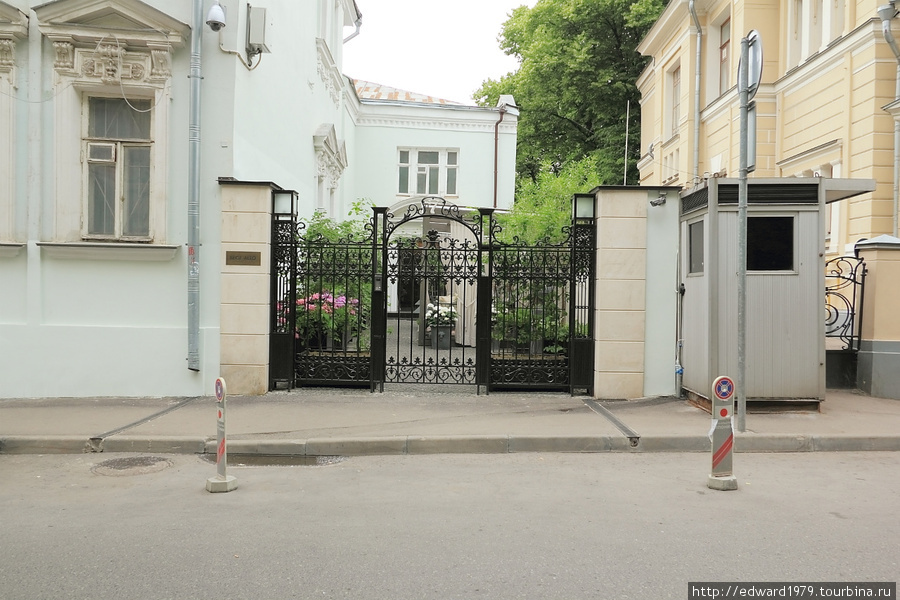 Здания Старого Арбата Москва, Россия