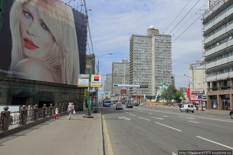 Новый Арбат Москва, Россия