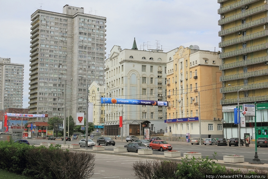 Новый Арбат Москва, Россия