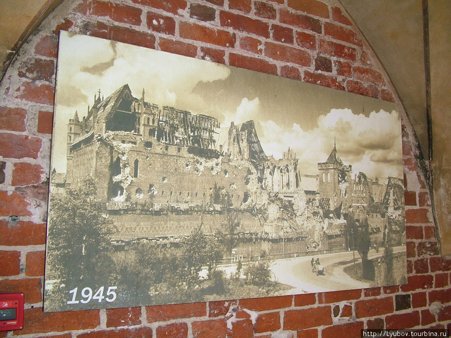 замок после войны Мальборк, Польша