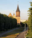 Кафедральный собор Калининграда