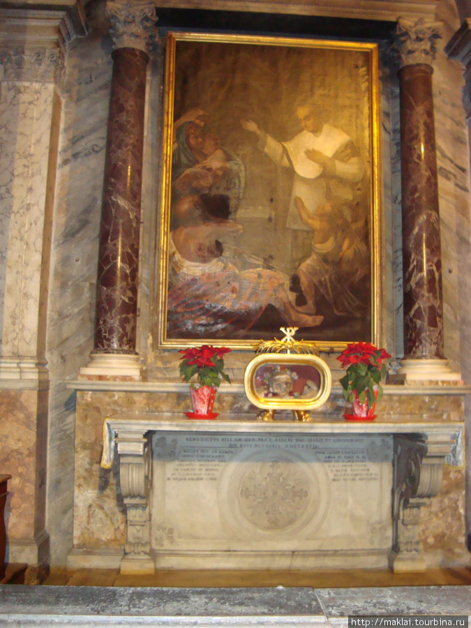 Рим. Церковь Санта Мария ин Космедин. Мощи Св. Валентина. Рим, Италия