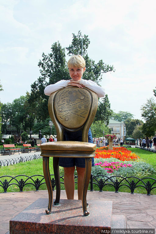 единственный сохранившийся стул Одесса, Украина