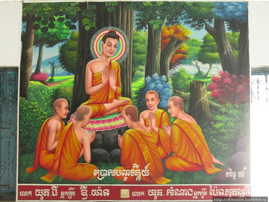 Обыкновенный буддийский монастырь, иконы с Буддой и статуи Баттамбанг, Камбоджа
