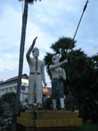 Баттамбангские пионеры