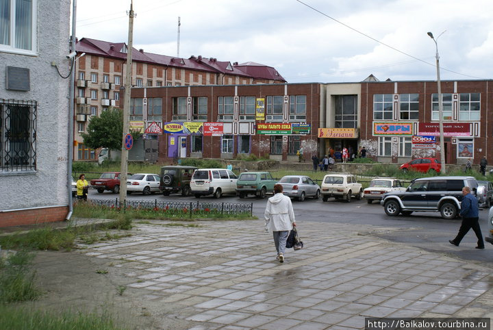 Северобайкальск озеро Байкал, Россия