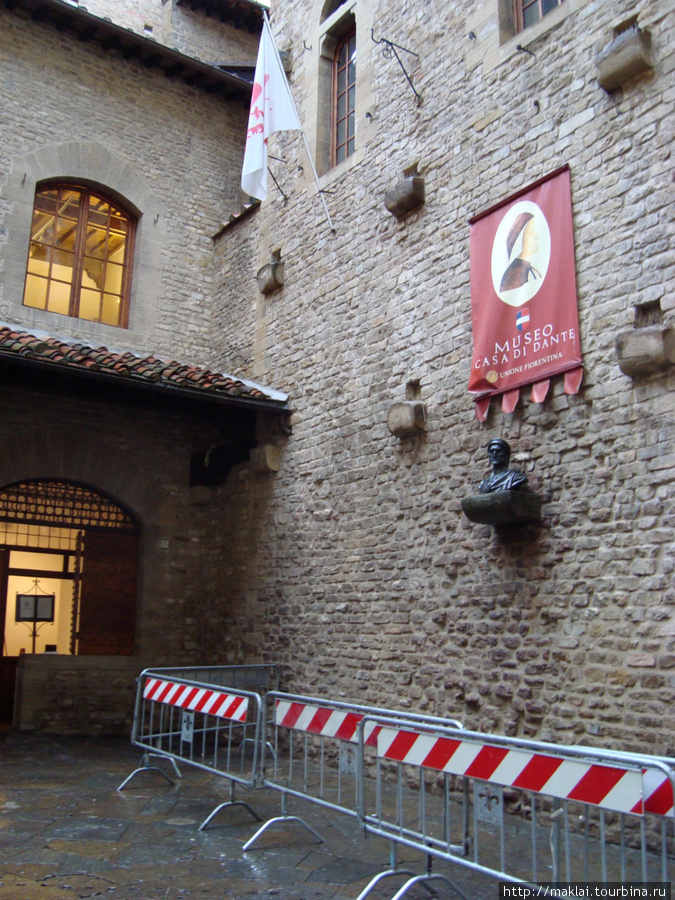 Флоренция. Музей Данте. Флоренция, Италия