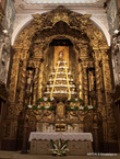 Внутреннее убранство церкви Санту-Илдефонсу