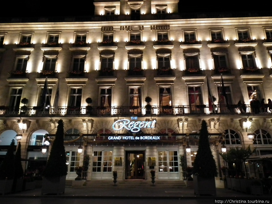 Regent Grand Hotel