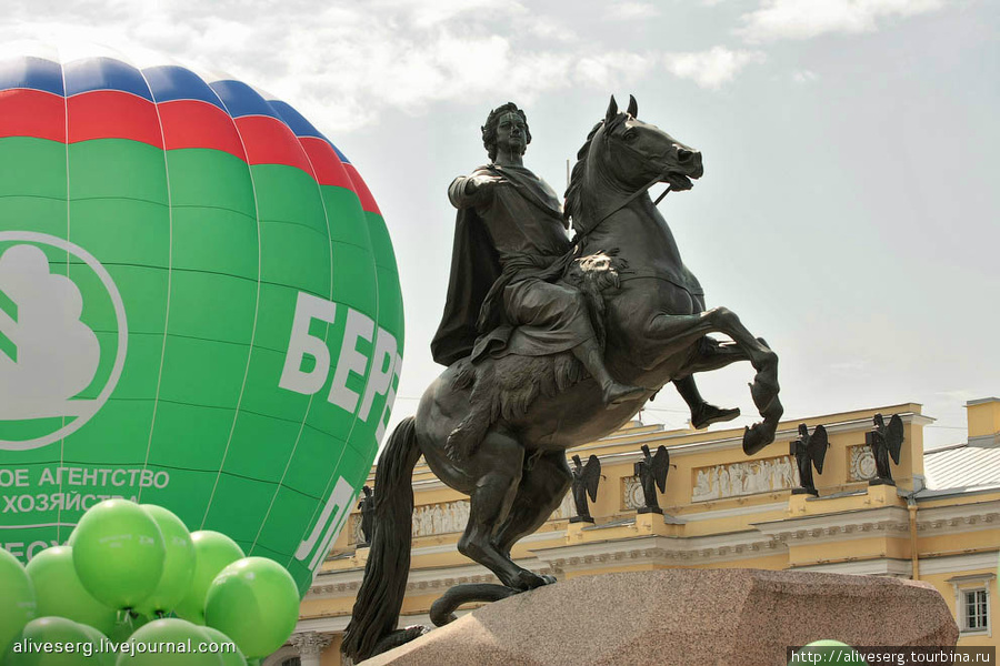 Праздничные дни в цветочном Петербурге Санкт-Петербург, Россия