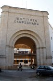Институт изучения Кампече