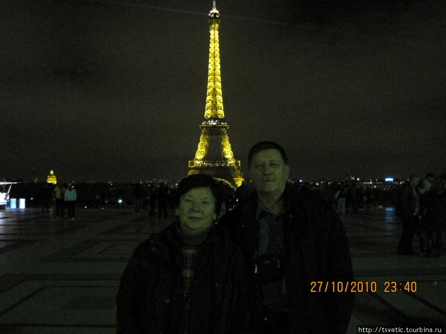 Встреча с Парижем Париж, Франция