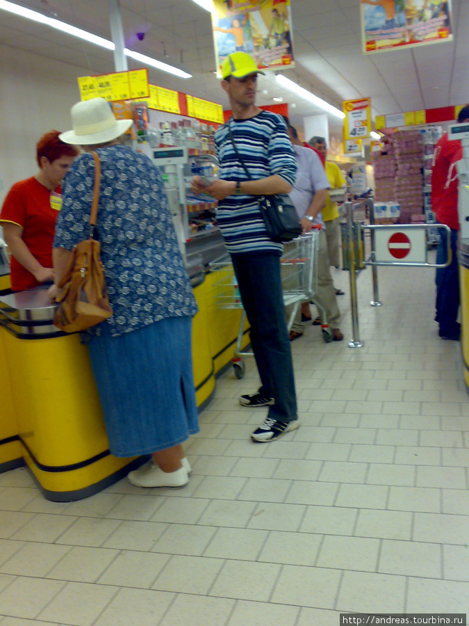 Супермаркет, в котором меня обманули на 2 леи Констанца, Румыния