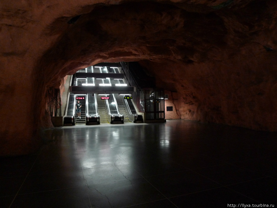 Городское метро (T-Bana) Стокгольм, Швеция