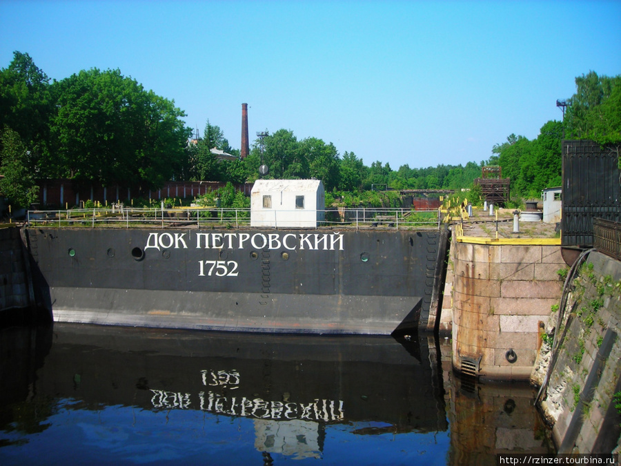 Петровский док Кронштадт, Россия