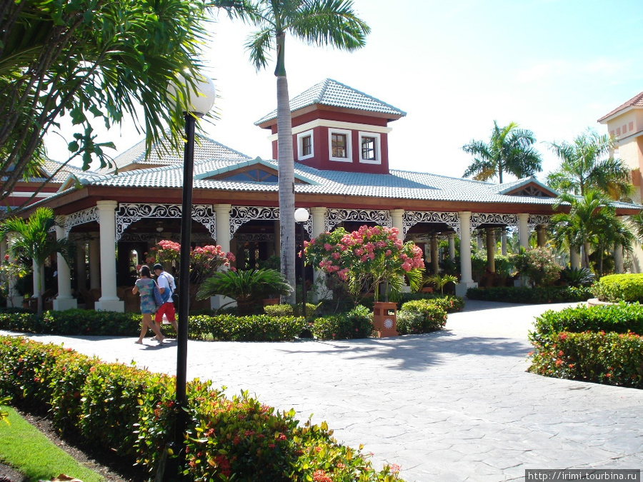 Лаби- административное здание, там же экскурсии, интернет, бар, зона отдыха. Пунта-Кана, Доминиканская Республика