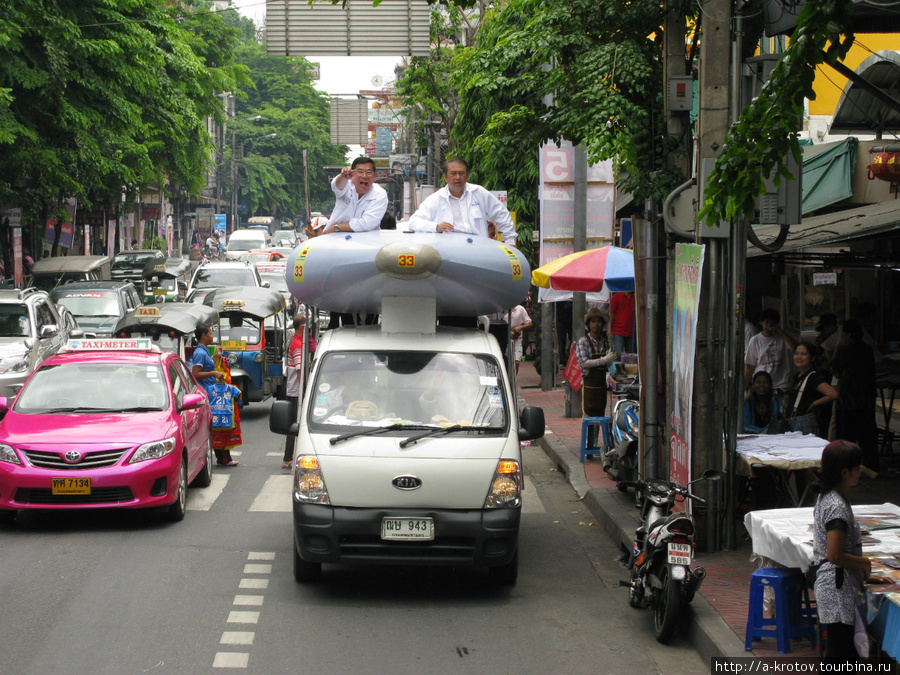 Агитаторы за 33 Бангкок, Таиланд