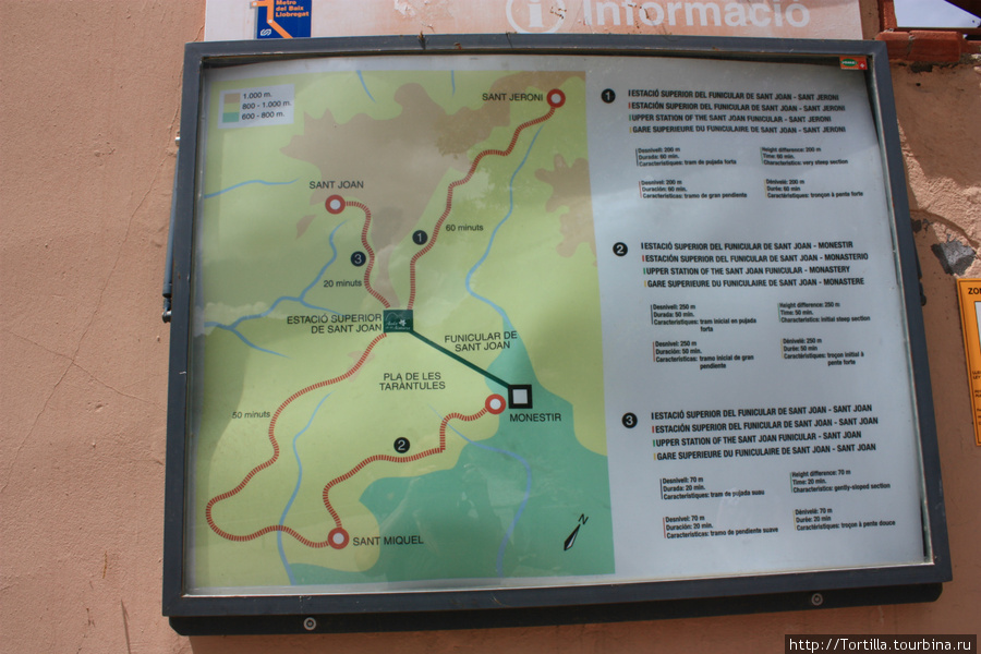 планы экскурсионных троп Монастырь Монтсеррат, Испания