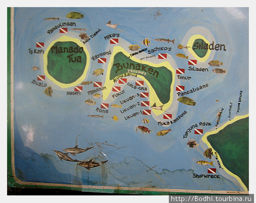 Карта дайв-сайтов Бунакен, Индонезия