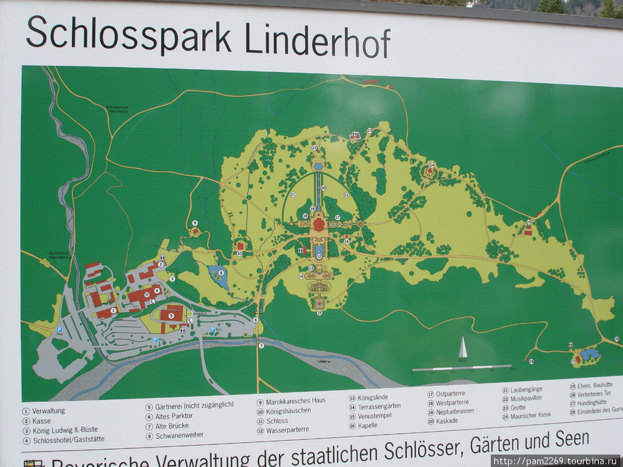 план парка Земля Бавария, Германия