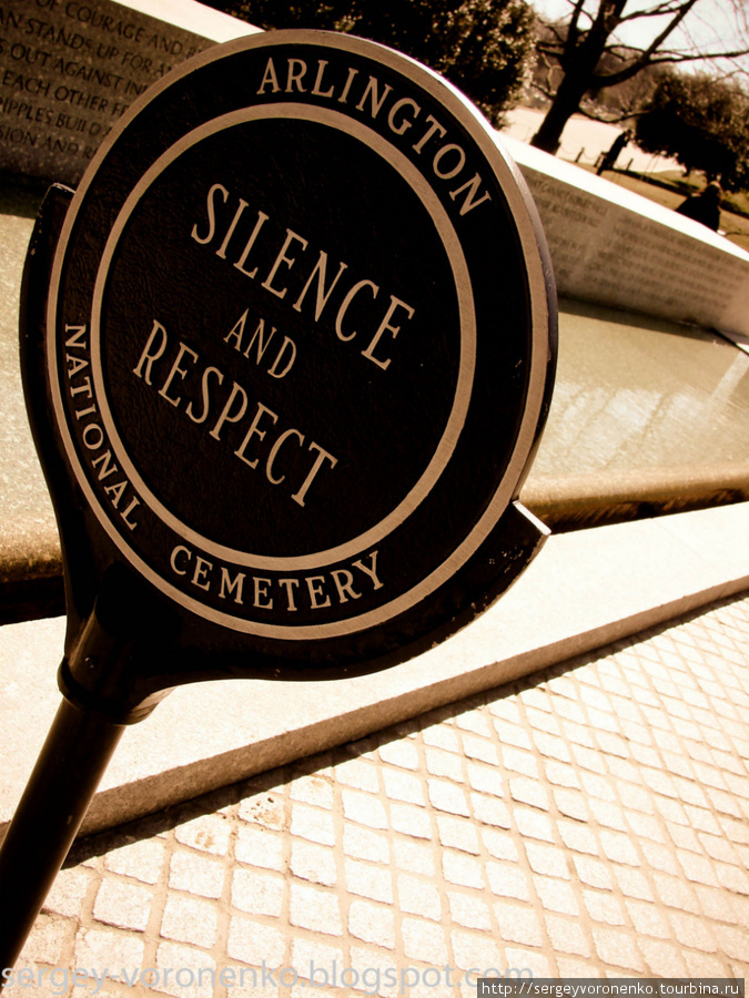 Silence and Respect в Вашингтоне Вашингтон, CША