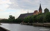 Река Преголя и Кафедральный собор