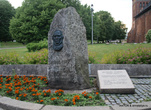 Памятник Юлиусу Руппу