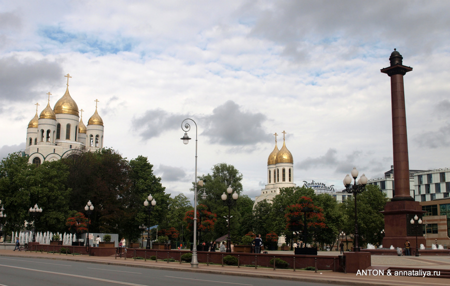 Площадь Победы Калининград, Россия
