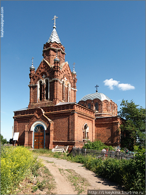 Ловецкие Борки Рязанская область, Россия