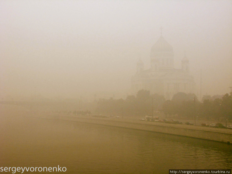 Москва в дыму Москва, Россия