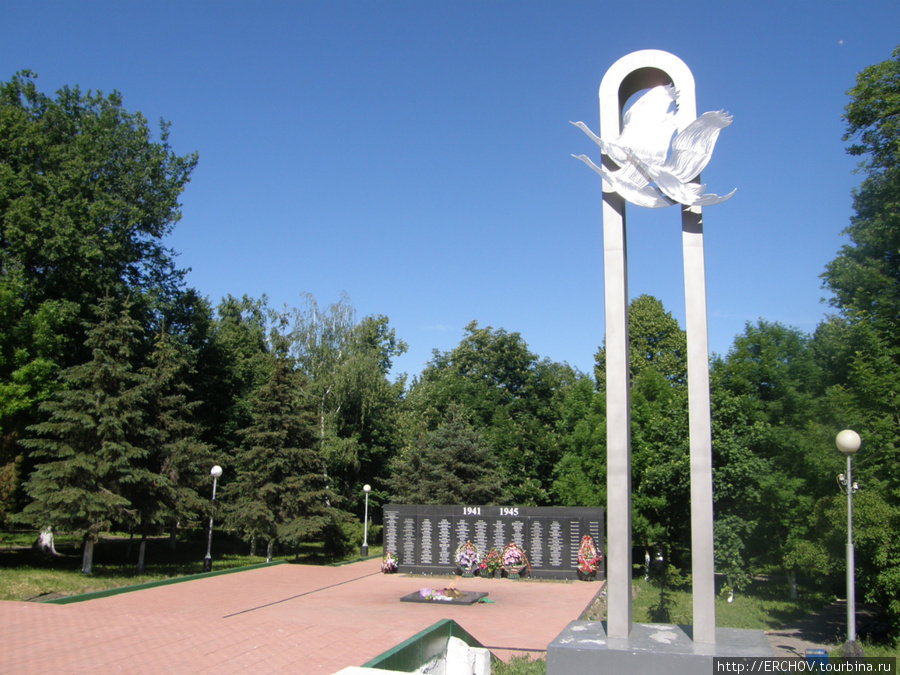 Парк посвящённый павшим солдатам во время ВОВ. Мценск, Россия