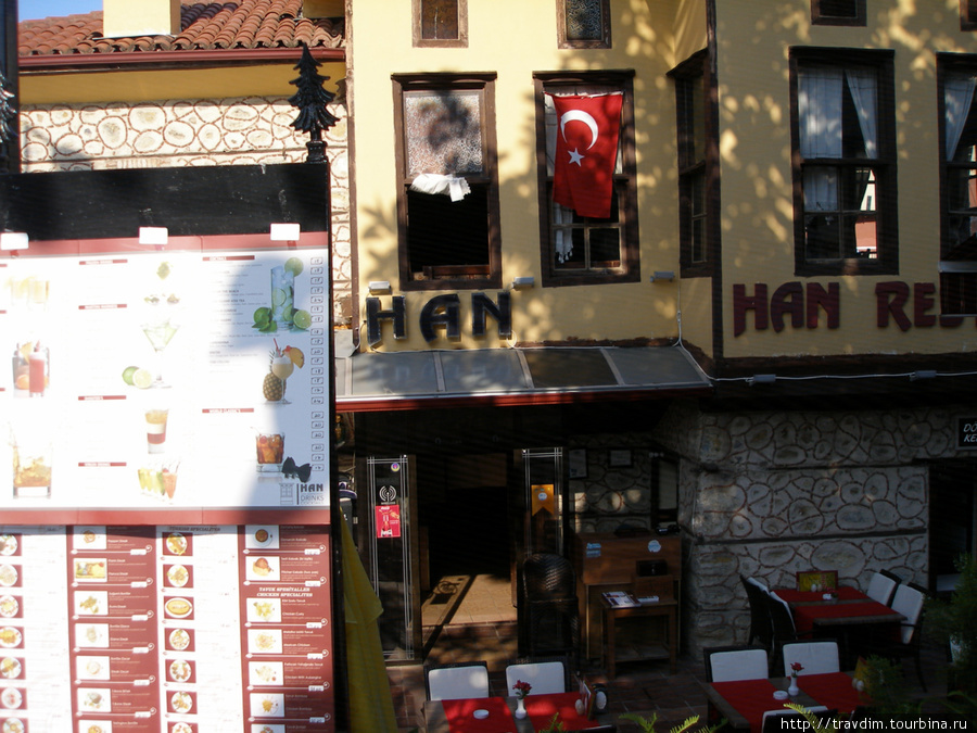 Ресторан HAN. Алания, Турция