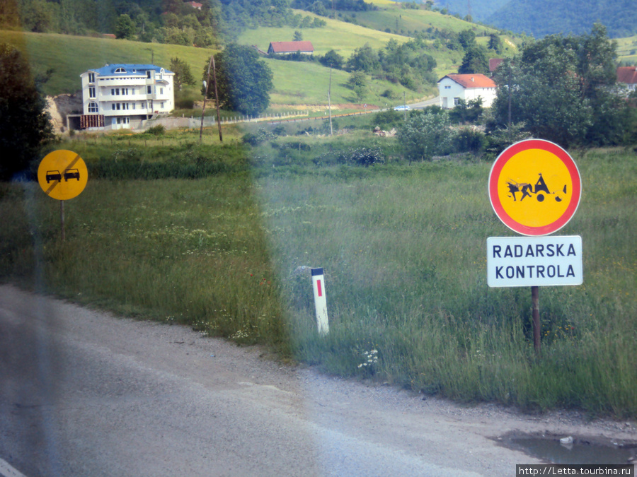 Дорожные знаки Черногория