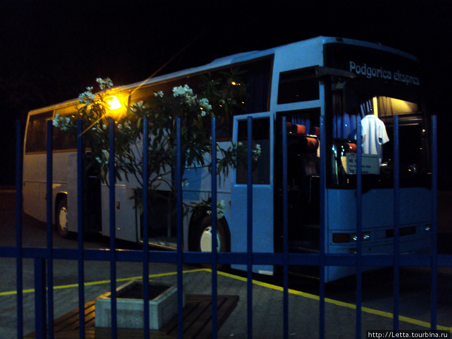 Прощание с автобусом Черногория